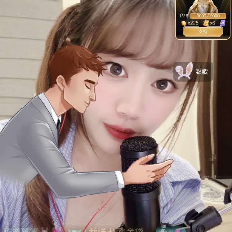 兜兜🐰(BIGO ID: 860871651) | BIGO LIVE