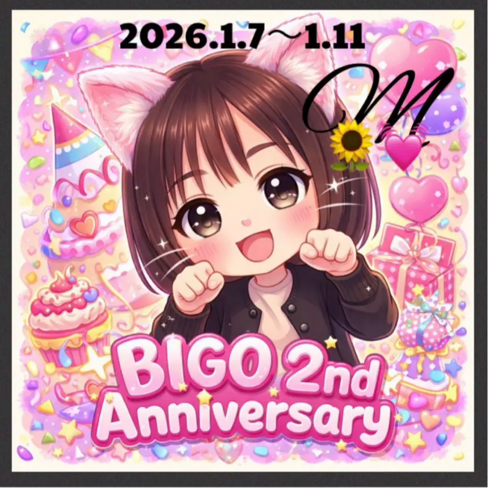 Watch Nur🦋💕💕💋💋 Live Stream on BIGO LIVE