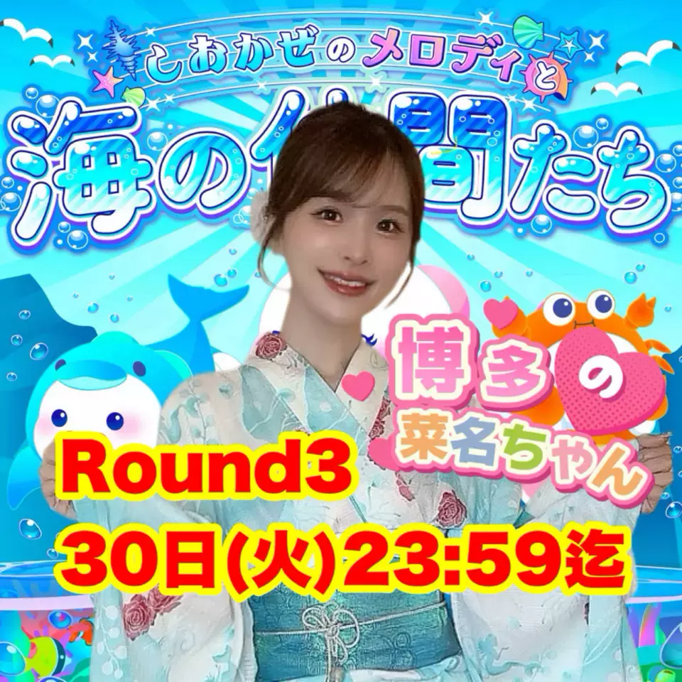 ビゴライブ　ビゴ Watch 🗝つう🎟️ Live Stream on BIGO LIVE