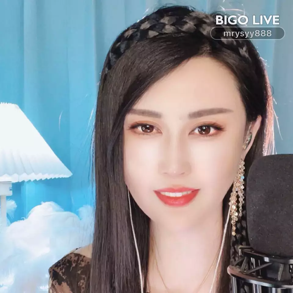 Watch 伊藤。 Live Stream on BIGO LIVE