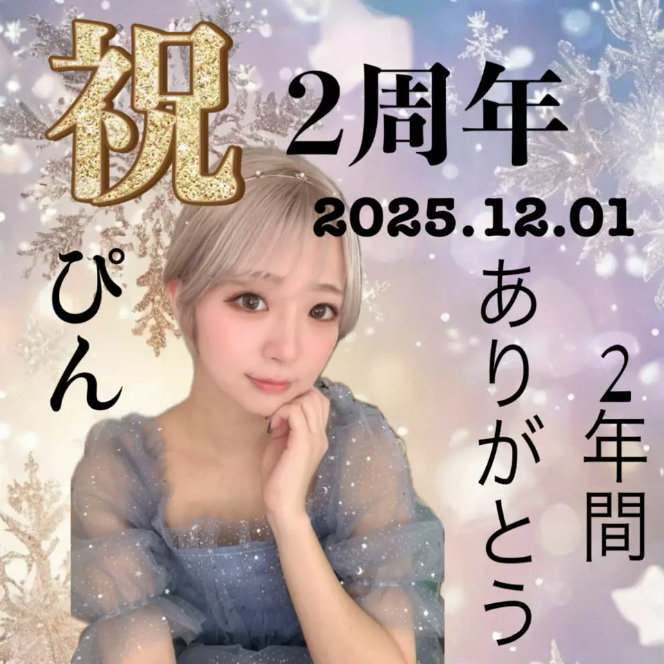 Watch zxq_@ Live Stream on BIGO LIVE