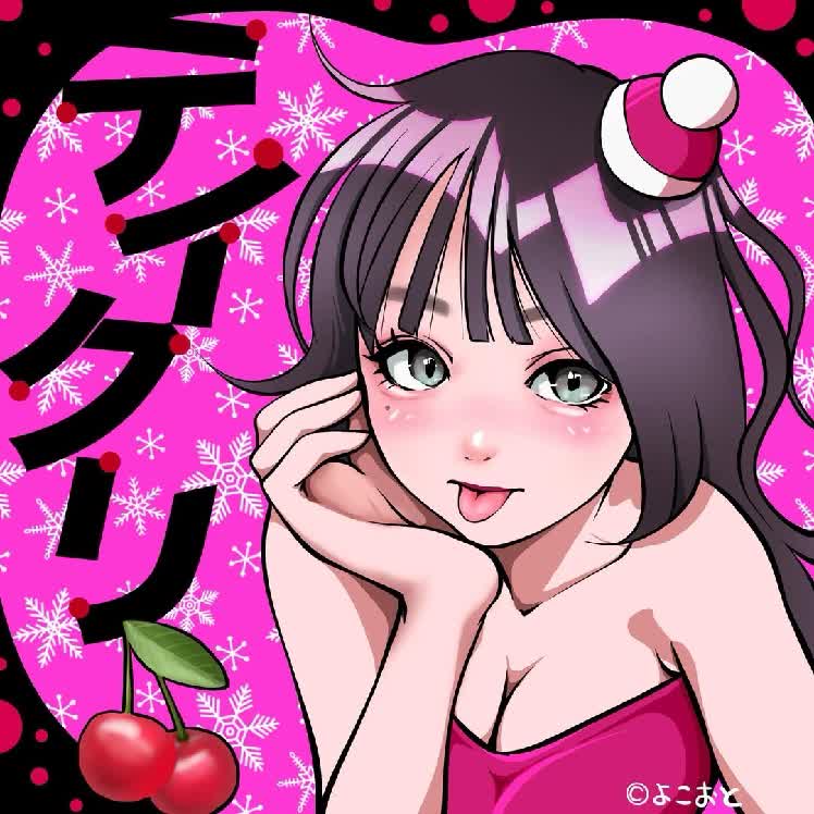 ていちゃん🍒🍫夜21時頃(BIGO ID: Taychan0310) | BIGO LIVE