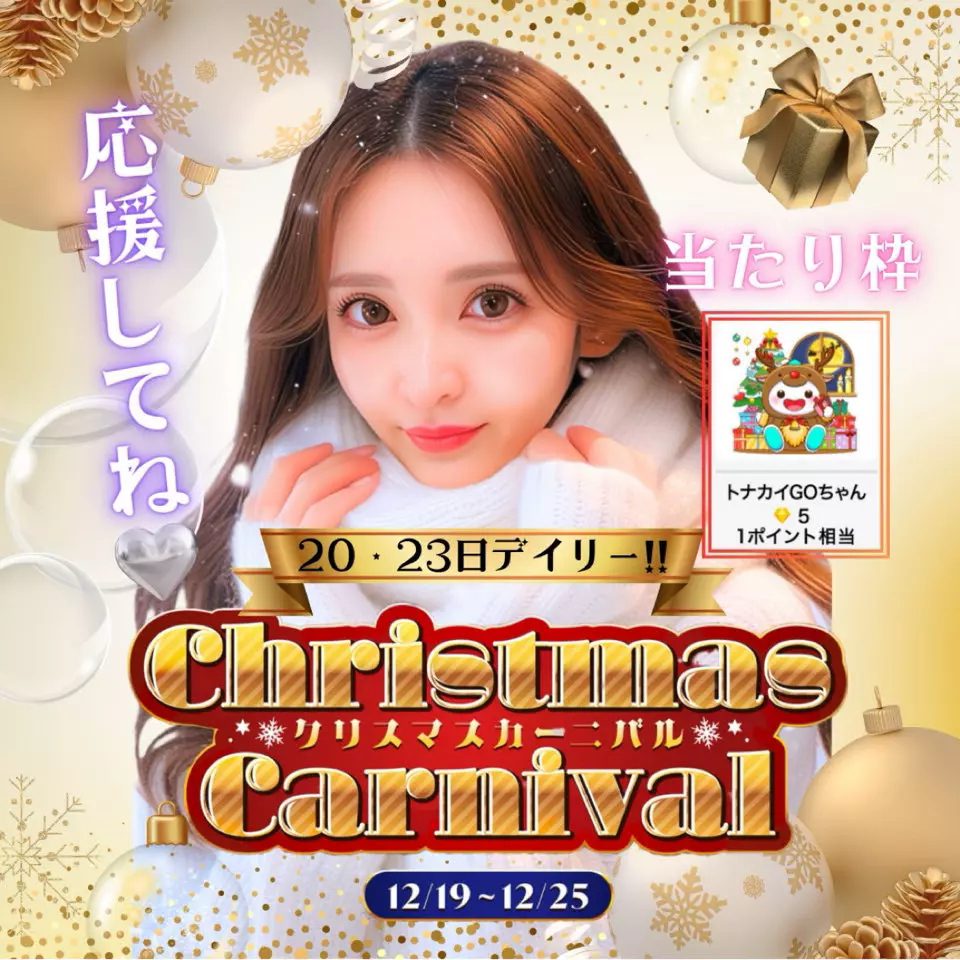 Watch ᎮᎶ☆🌷Annie🍡 Live Stream on BIGO LIVE