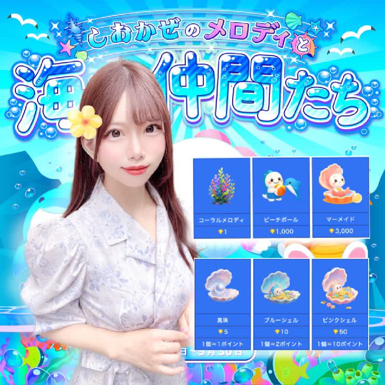貴重　goちゃんクリスマスバージョン　レア　ビゴBIGO biちゃんTikTok 貴重 goちゃんクリスマスバージョン レア ビゴBIGO biちゃん