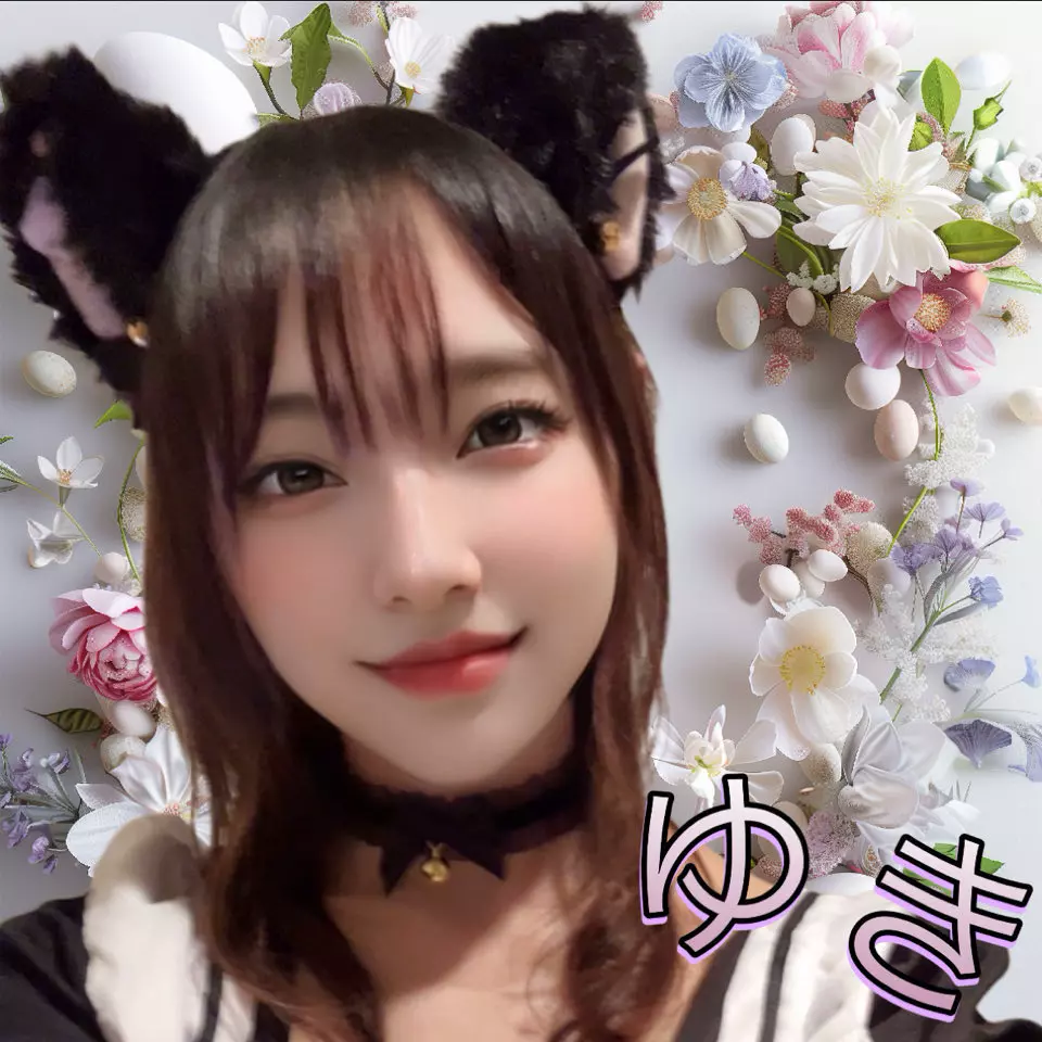 Watch ቀበጢት💃 Live Stream on BIGO LIVE