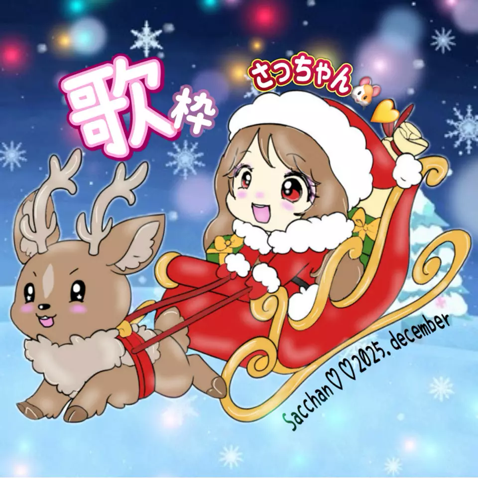 Watch ไอต้าวมี่🦄🌓 Live Stream on BIGO LIVE