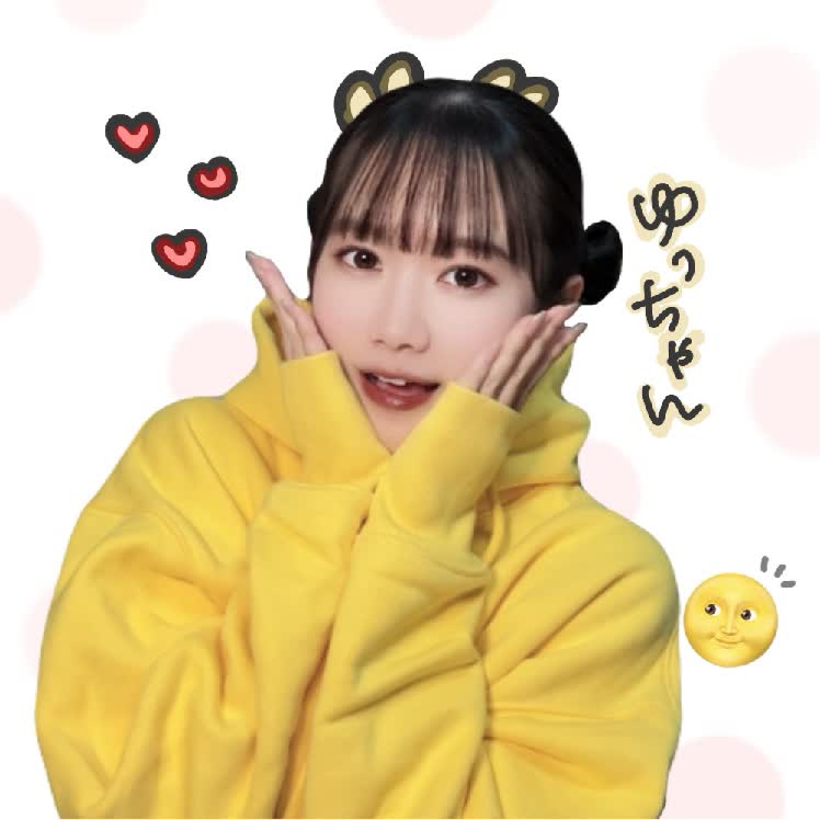 🌝ゆっちゃん💛yuchan(BIGO ID: yuchan.) | BIGO LIVE