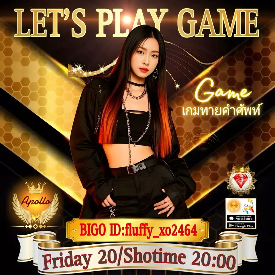 Watch Nấm 🍄🐁 Live Stream on BIGO LIVE