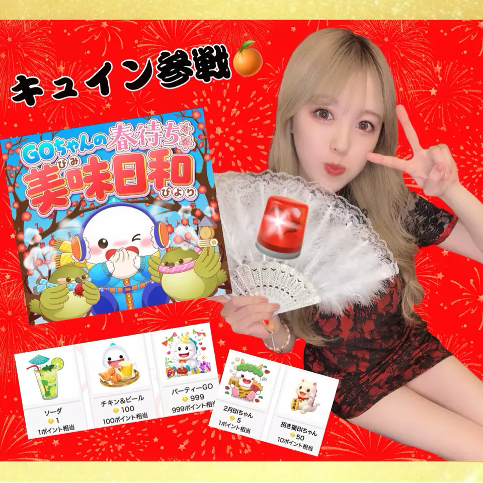 Watch ,&&&&&&&&&&&&&&& Live Stream on BIGO LIVE