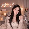 ☁️🆂ᴷᵞɴᴀɴA̤̮☁️나나