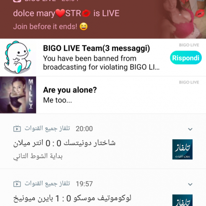 Æ💦🕳🗯B(BIGO ID: 685053329) | BIGO LIVE