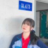 770818183 avatar