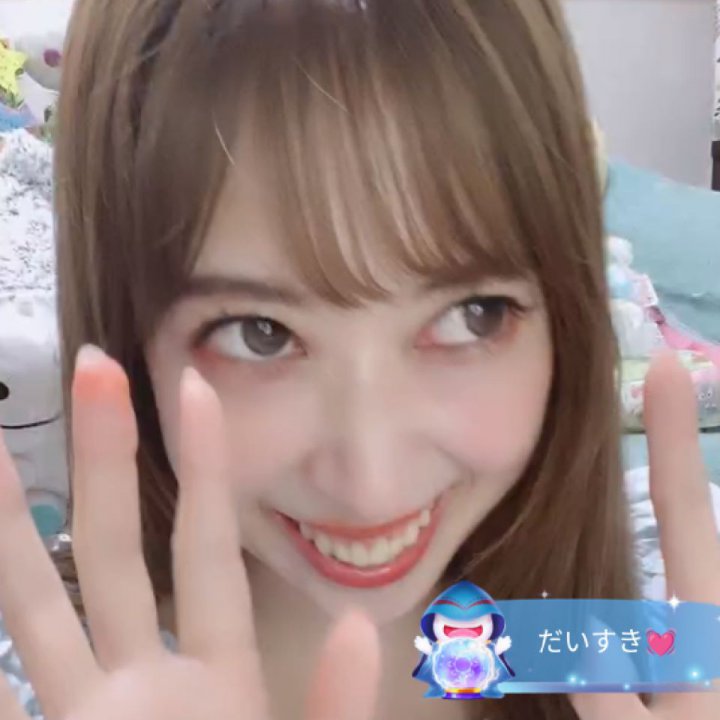 BIGOLIVE 限定 ラブラブBIGOちゃんランプ BIGOLIVE 限定 ラブラブBIGOちゃんランプ