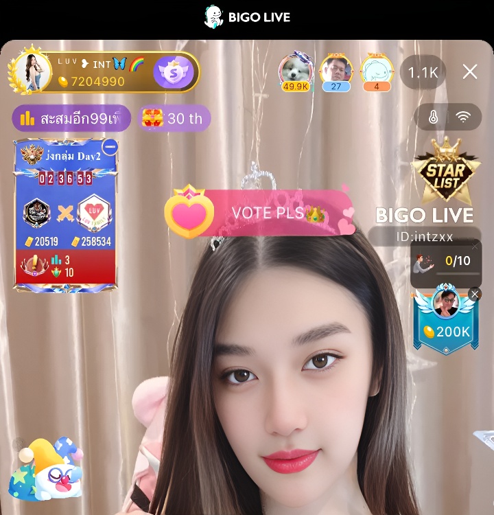 BIGO LIVE GOちゃんブランケット 44645-29-