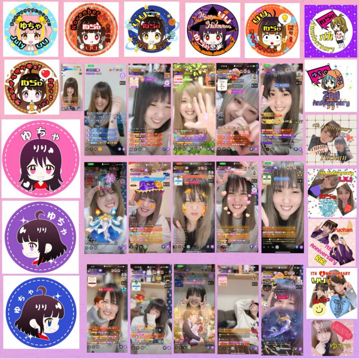 🌝ゆっちゃん💛本日🍑デイ！(BIGO ID: yuchan.) | BIGO LIVE