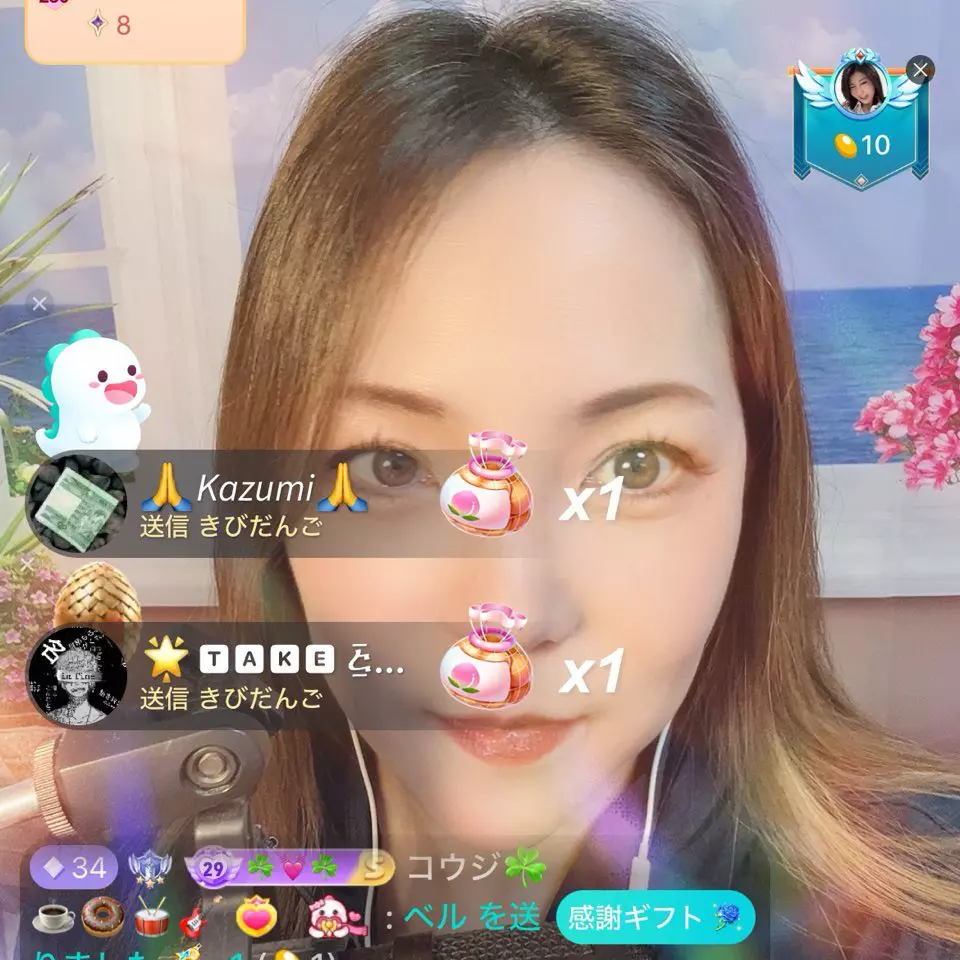 Watch 💦SI👙MONTOK👙 Live Stream on BIGO LIVE