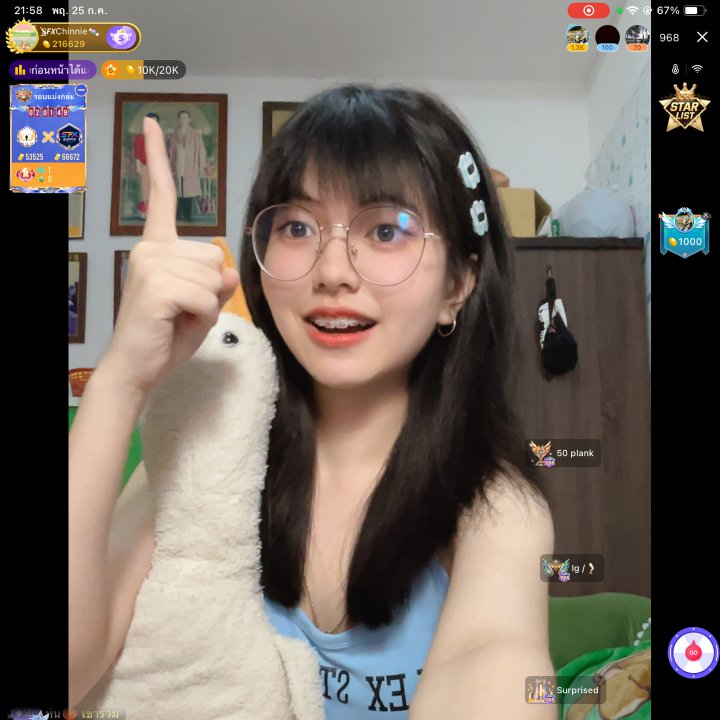 みんみ (@minmi.303) | TikTok