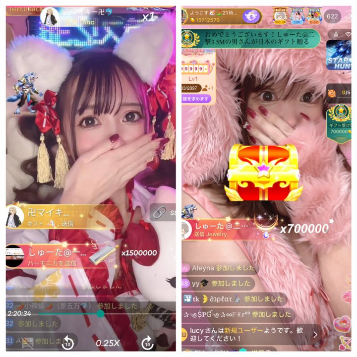 貴重　goちゃんクリスマスバージョン　レア　ビゴBIGO biちゃんTikTok 貴重 goちゃんクリスマスバージョン レア ビゴBIGO biちゃんTikTok