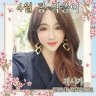 ☪JℰЅЅℐℂᎯ💞°제시카°