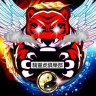 696773902 avatar