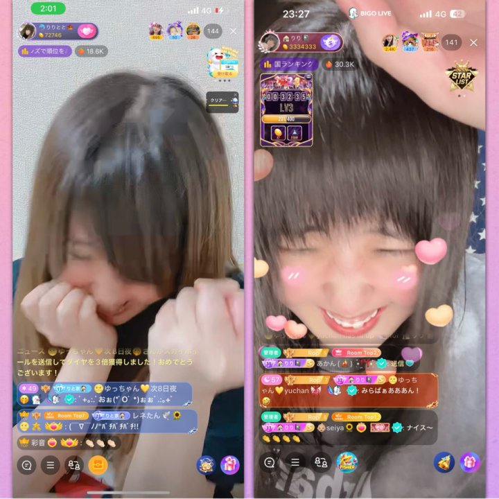 貴重 goちゃんクリスマスバージョン レア ビゴBIGO biちゃんTikTok