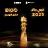 MENA GAMING COMMUNITY avatar