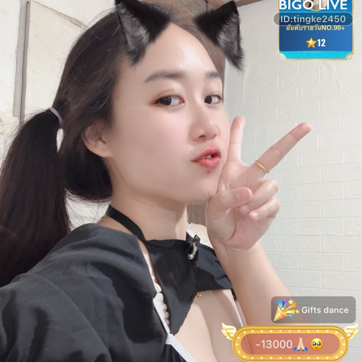 𝐒⁸💮婷婷Ting 🌕(BIGO ID: tingke2450) | BIGO LIVE