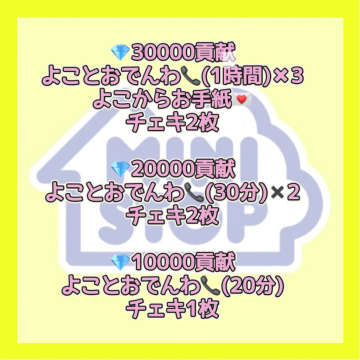 貴重　goちゃんクリスマスバージョン　レア　ビゴBIGO biちゃんTikTok 614oHLfEn4L._UF350,350_QL50_.jpg