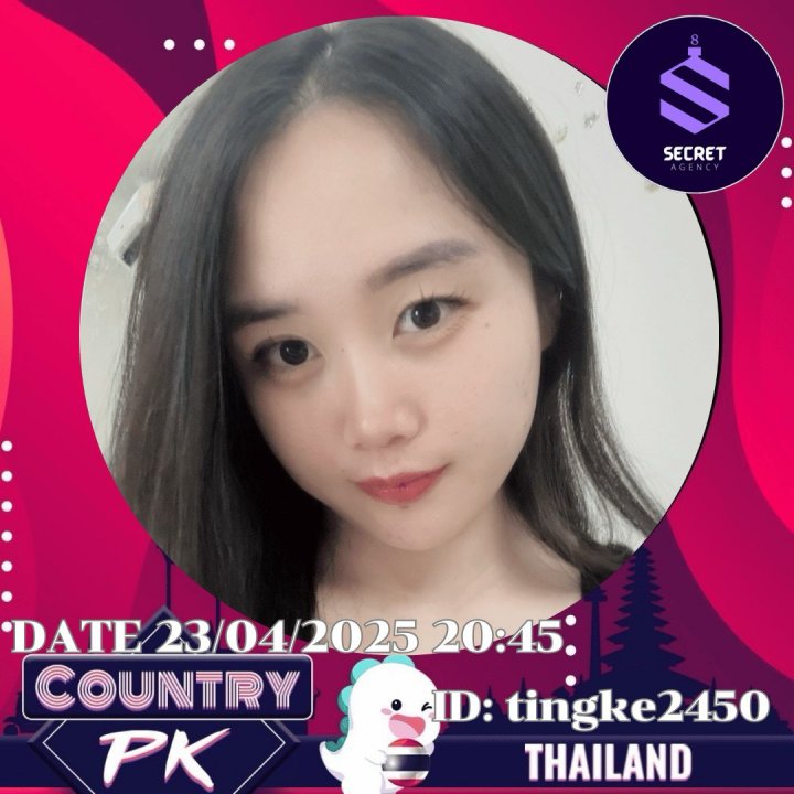 𝐒⁸💮Ting Tong🌗(BIGO ID: tingke2450) | BIGO LIVE