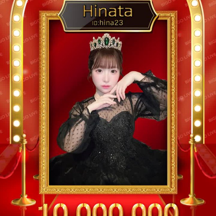 Hinata🐱🎤ごめんなさい(BIGO ID: hina23) | BIGO LIVE