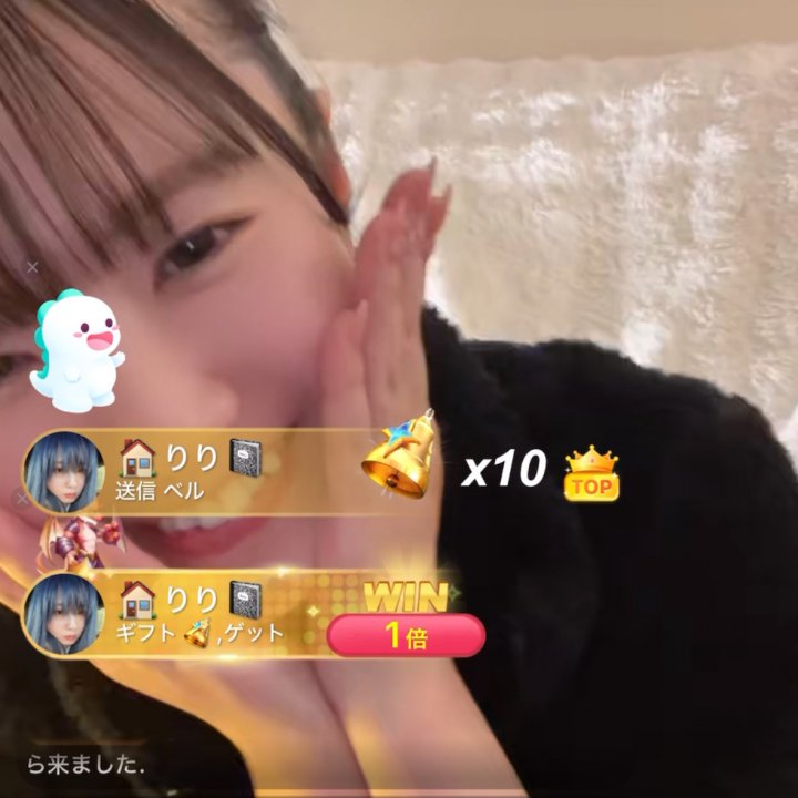 貴重 goちゃんクリスマスバージョン レア ビゴBIGO biちゃんTikTok