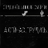 1039295020 avatar