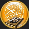﷽القران﷽