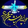 شاهنشاه