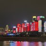 98岁退休大爷