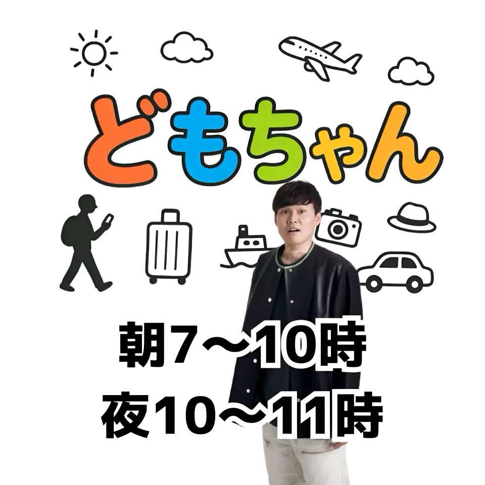 Watch TKS🌸paiabyaaa Live Stream on BIGO LIVE