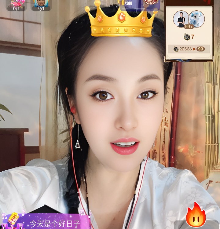 Watch Mile S.💎♾️♠️ Live Stream on BIGO LIVE