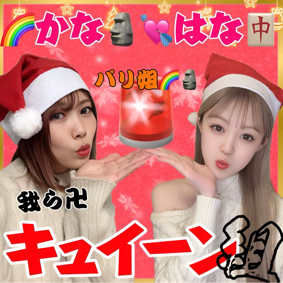 Watch ЯӨƧΣ 🥀 Live Stream on BIGO LIVE