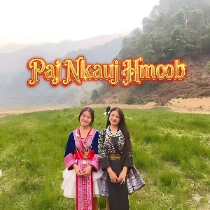 PajNkaujHmoob ๐