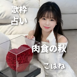 ๐ผใทใผใฐใฉในใขใฏใปใตใชใผ๐ฆโฌโค๐