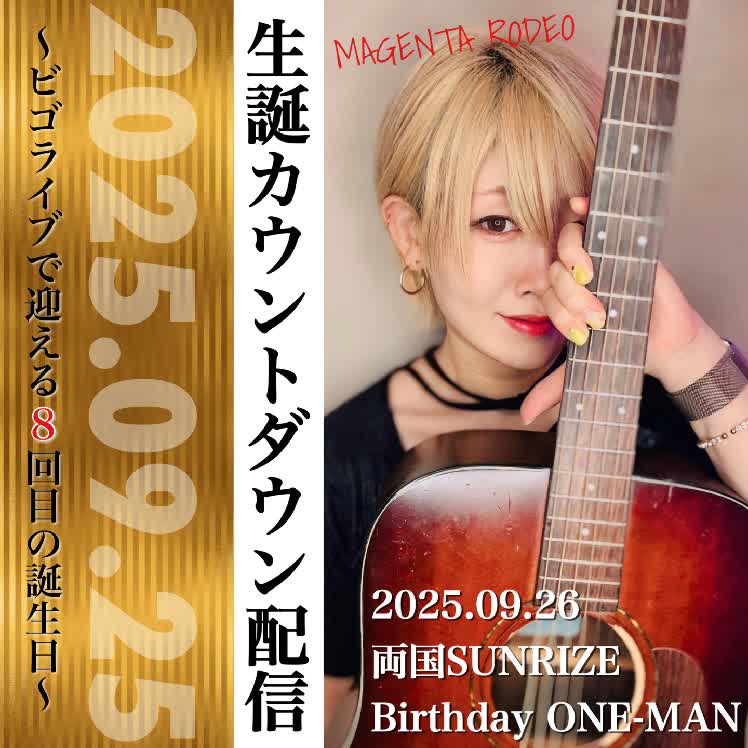 貴重　goちゃんクリスマスバージョン　レア　ビゴBIGO biちゃんTikTok 貴重 goちゃんクリスマスバージョン レア ビゴBIGO biちゃん