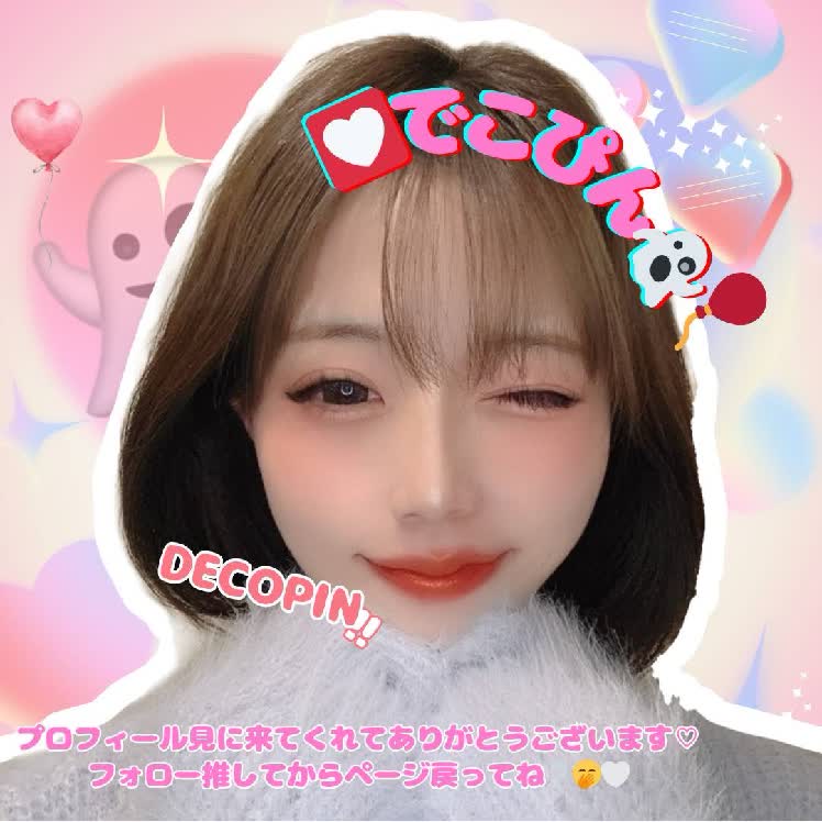 貴重　goちゃんクリスマスバージョン　レア　ビゴBIGO biちゃんTikTok 🩵
