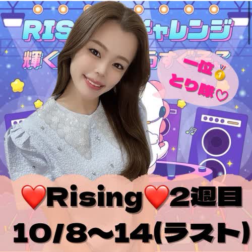 貴重　goちゃんクリスマスバージョン　レア　ビゴBIGO biちゃんTikTok 貴重 goちゃんクリスマスバージョン レア ビゴBIGO biちゃん