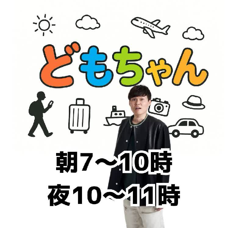 Watch наследница Live Stream on BIGO LIVE