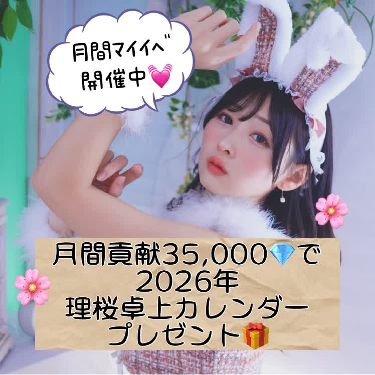 Watch Big Burlz🩸 💰🧲 Live Stream on BIGO LIVE