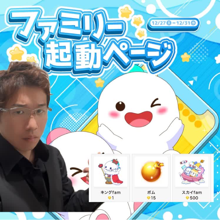 Watch 🤍Sweet Girl🤍 Live Stream on BIGO LIVE