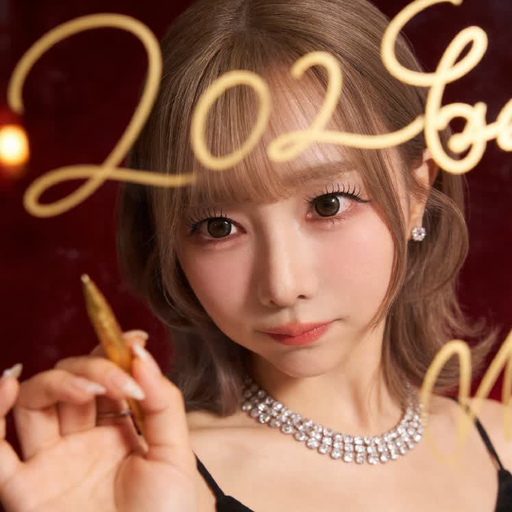 Watch ✈️ผัวเพื่อน🙏🏻 Live Stream on BIGO LIVE