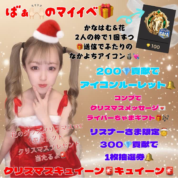 Watch hun Live Stream on BIGO LIVE