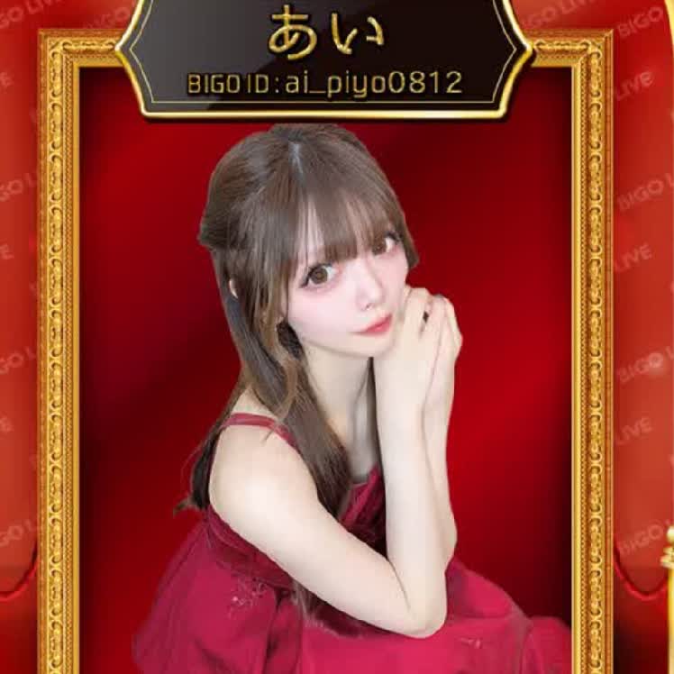 Watch ᴾᴿᴹ♌️Yassi ᶜˣ 💗 Live Stream on BIGO LIVE