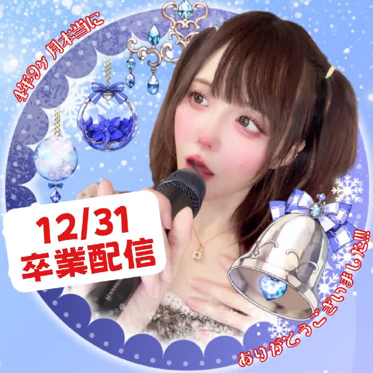 Watch ** Live Stream on BIGO LIVE